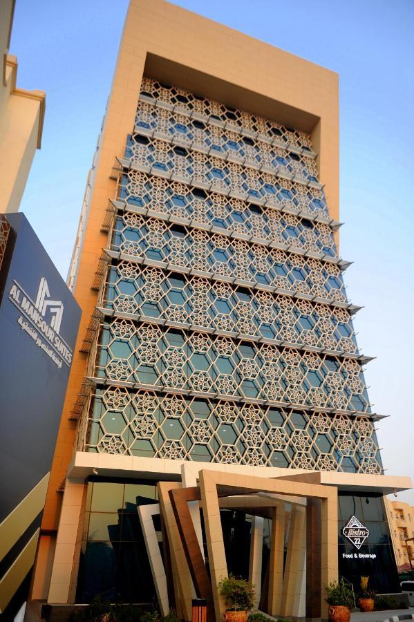Al Mansour Suites Hotel Doha Kültér fotó